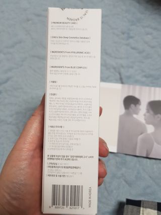 탐니크 바디미스트 릴리아나 150ml — 5점을 준 리뷰어가 2021년 1월 올린 사용 사진