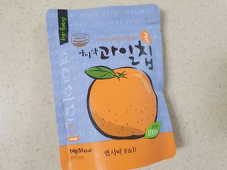 아비삭과일칩 5종 /딸기,사과,배,귤,무화과 5종 — 4점을 준 리뷰어가 2021년 3월 올린 사용 사진