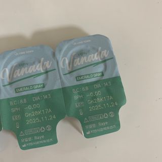 쟤시켜알바님이 올린 리뷰 사진 2