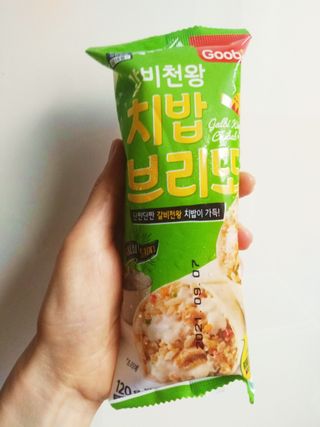공공칠빵님이 올린 리뷰 사진 3