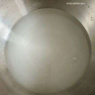 러블리봉님이 올린 리뷰 사진 3