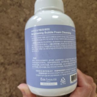 약손명가코스메틱 에오스보떼 브라이트닝 버블 폼 클렌징 300ml — 5점을 준 리뷰어가 2021년 12월 올린 사용 사진