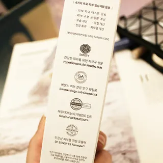 큐빅짱님이 올린 리뷰 사진 4