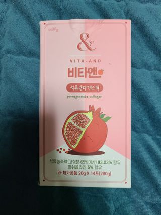 마리아빠님이 올린 리뷰 사진 2