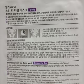 박무아님이 올린 리뷰 사진 3