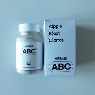 야채습관 ABC 120정 2개월분 하루야채 — 5점을 준 리뷰어가 2022년 9월 올린 사용 사진
