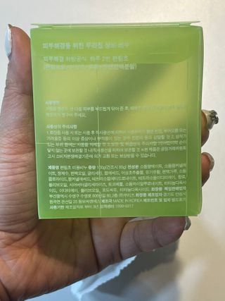 sunny83님이 올린 리뷰 사진 4