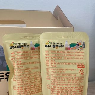 JinyoungJung님이 올린 리뷰 사진 3