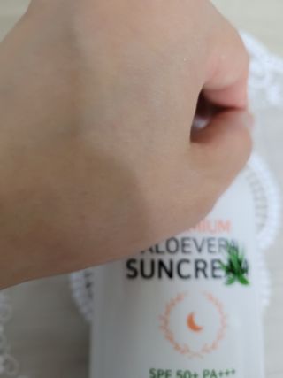 [닥터문] 프리미엄 알로에베라 선크림 500ml — 5점을 준 리뷰어가 2022년 6월 올린 사용 사진