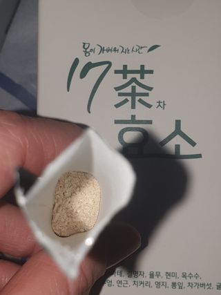 간절히바라던바다님이 올린 리뷰 사진 2