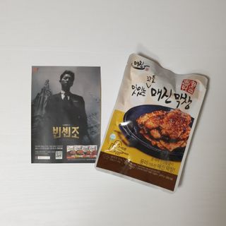 JJu’spapa님이 올린 리뷰 사진 2