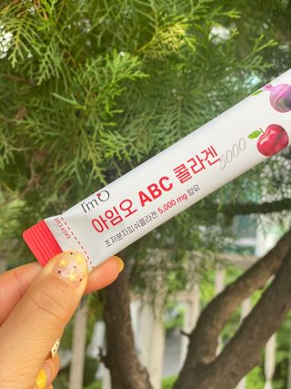 아임오 ABC 콜라겐 젤리 14포 — 5점을 준 리뷰어가 2021년 7월 올린 사용 사진