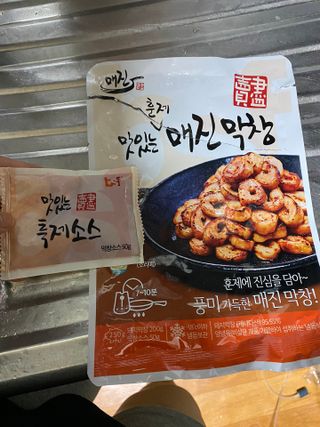 공팔리터최고다님이 올린 리뷰 사진 1
