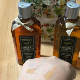 체코 비건화장품 마뉴팍투라 향좋은 천연 맥주샴푸 맥주샤워젤 — 4.5점을 준 리뷰어가 2022년 5월 올린 사용 사진