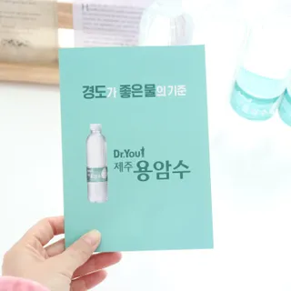 글램콩님이 올린 리뷰 사진 3