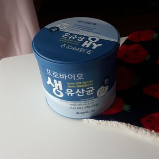 서울약사신협_프로바이오생유산균_2.5G x 100포 — 5점을 준 리뷰어가 2021년 1월 올린 사용 사진