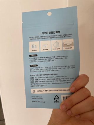 Chaeyeong님이 올린 리뷰 사진 2