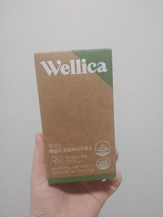 절약마미님이 올린 리뷰 사진 1