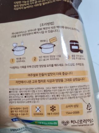 구구자매mom님이 올린 리뷰 사진 2
