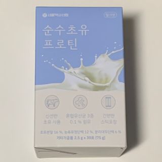 thooooooni님이 올린 리뷰 사진 2