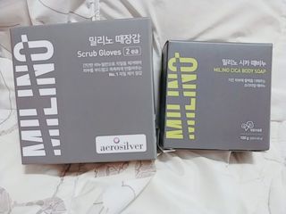 나리님님이 올린 리뷰 사진 1