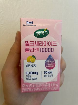 gemlee님이 올린 리뷰 사진 1