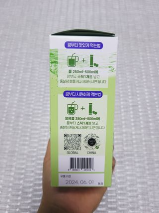 SunheeKim님이 올린 리뷰 사진 4