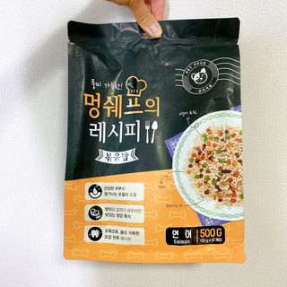 멍쉐프의 레시피 볶음밥 — 5점을 준 리뷰어가 2021년 7월 올린 사용 사진