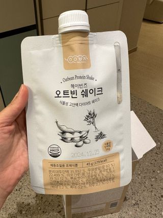 헤이빈즈 식사대용 식물성단백질 다이어트쉐이크 파우치 5일분 — 5점을 준 리뷰어가 2023년 3월 올린 사용 사진