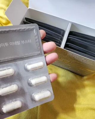 𝒄𝒉𝒂𝒓𝒎𝒊𝒏𝒈님이 올린 리뷰 사진 1