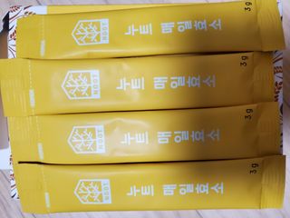 신지님이 올린 리뷰 사진 2