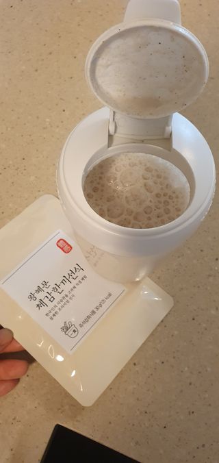 보의당 왕혜문 체감한끼선식 — 5점을 준 리뷰어가 2022년 3월 올린 사용 사진