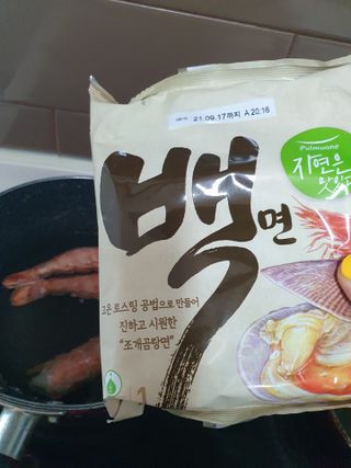 [풀무원] 자연은맛있다 정면, 백면, 홍면  세트 — 5점을 준 리뷰어가 2021년 4월 올린 사용 사진