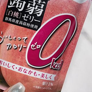 ORIHIRO 오리히로 곤약젤리 제로칼로리 130g 4종 4팩(맛별로 1팩씩) — 5점을 준 리뷰어가 2023년 1월 올린 사용 사진