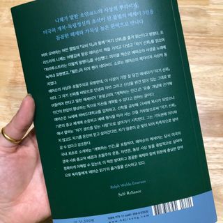 다촵촵촵님이 올린 리뷰 사진 2