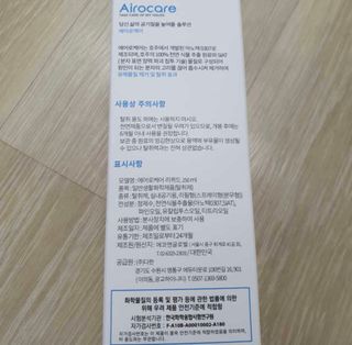 지우손님이 올린 리뷰 사진 3