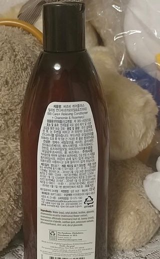 여름님이 올린 리뷰 사진 2