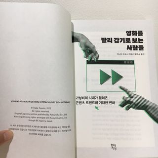 케이트25님이 올린 리뷰 사진 2