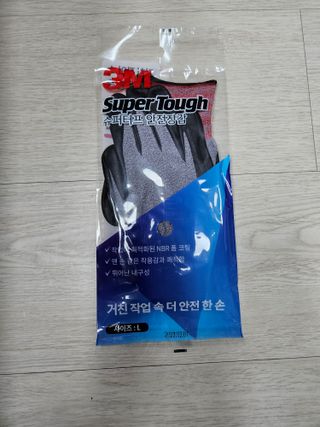 guapalyn님이 올린 리뷰 사진 3