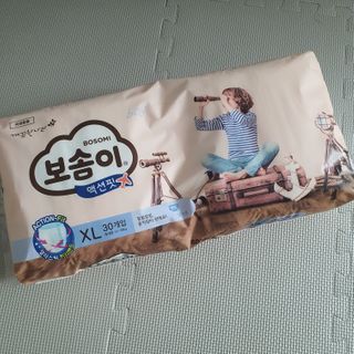 준이맘님이 올린 리뷰 사진 1