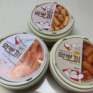 ㅇㅈ님이 올린 리뷰 사진 1