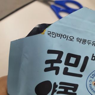 jelly_fishye님이 올린 리뷰 사진 4
