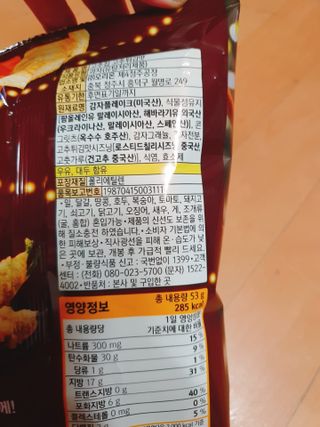 빠빠야님이 올린 리뷰 사진 2