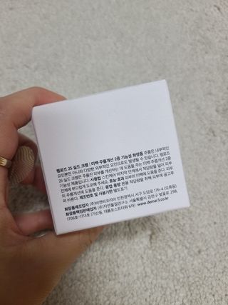 아윤마밍님이 올린 리뷰 사진 3