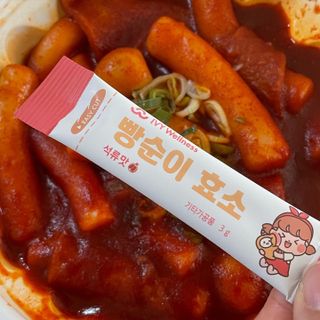 세어뭉님이 올린 리뷰 사진 1