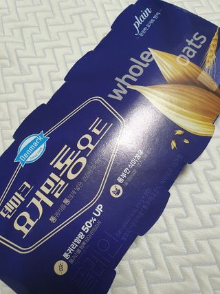 구매평★[2종 패키지]덴마크 요거밀 통오트 요거트(12,460원) — 5점을 준 리뷰어가 2025년 6월 올린 사용 사진