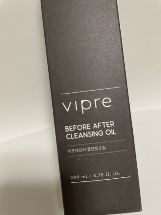 비프리코스메틱 비포에프터 클렌징오일 200ml — 5점을 준 리뷰어가 2023년 2월 올린 사용 사진