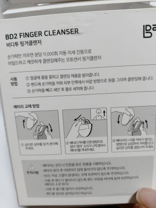 쭌쭈님이 올린 리뷰 사진 3
