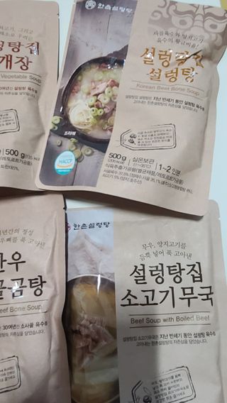 요니잉님이 올린 리뷰 사진 3