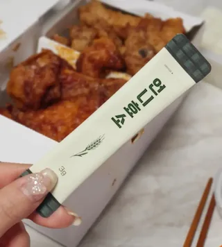 미뇽이님이 올린 리뷰 사진 2
